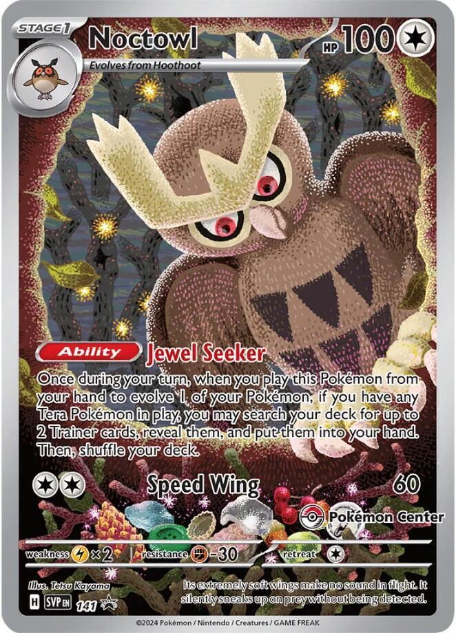 Noctowl [Pokemon Center] #141 Pokemon Promo
