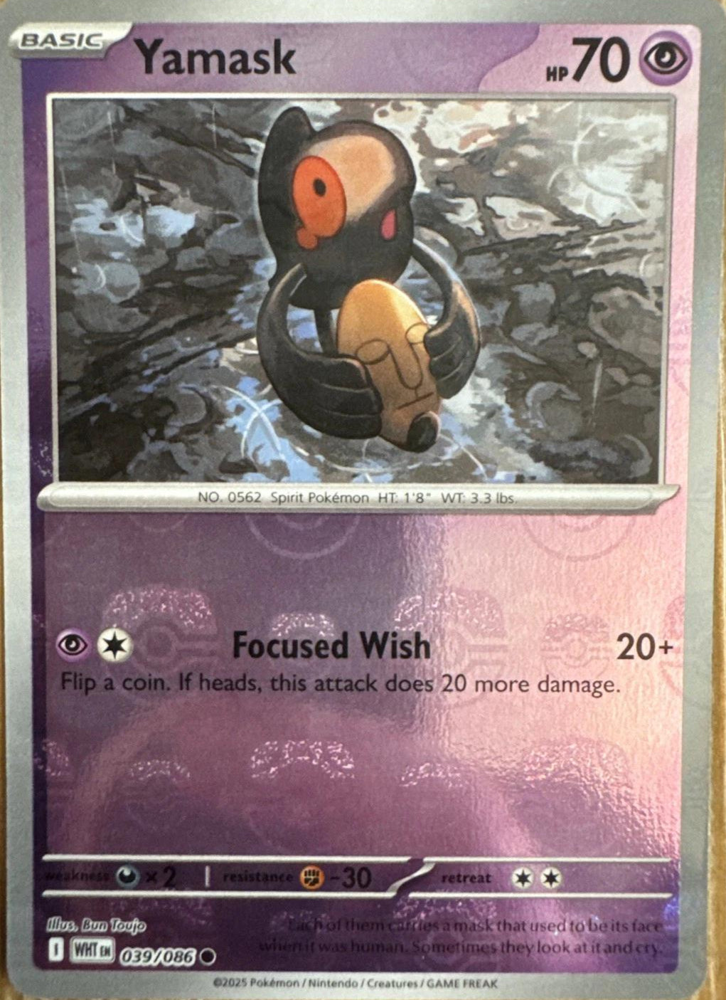 Pokemon TCG - Yanmask Master Ball - WHT EN 039/086