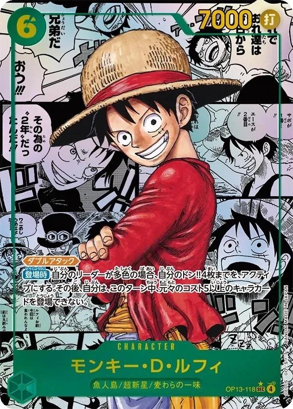 One Piece TCG - Monkey.D.Luffy Manga Rare - OP13-118 SEC*