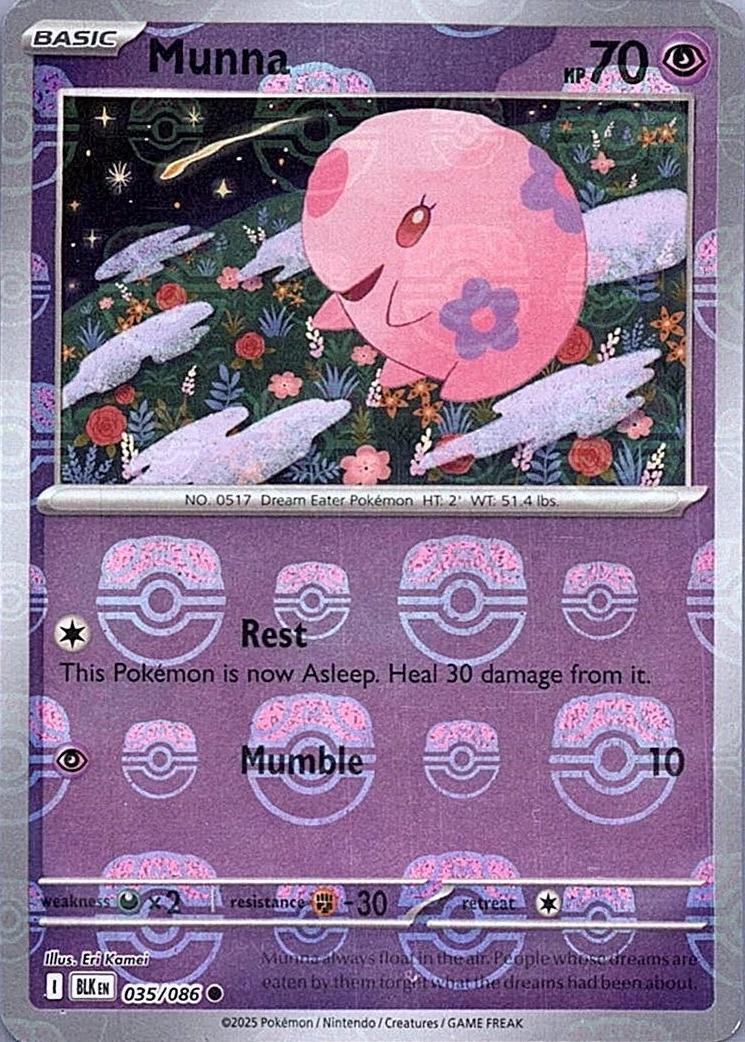 Pokemon TCG - Munna Master Ball - BLK EN 035/086