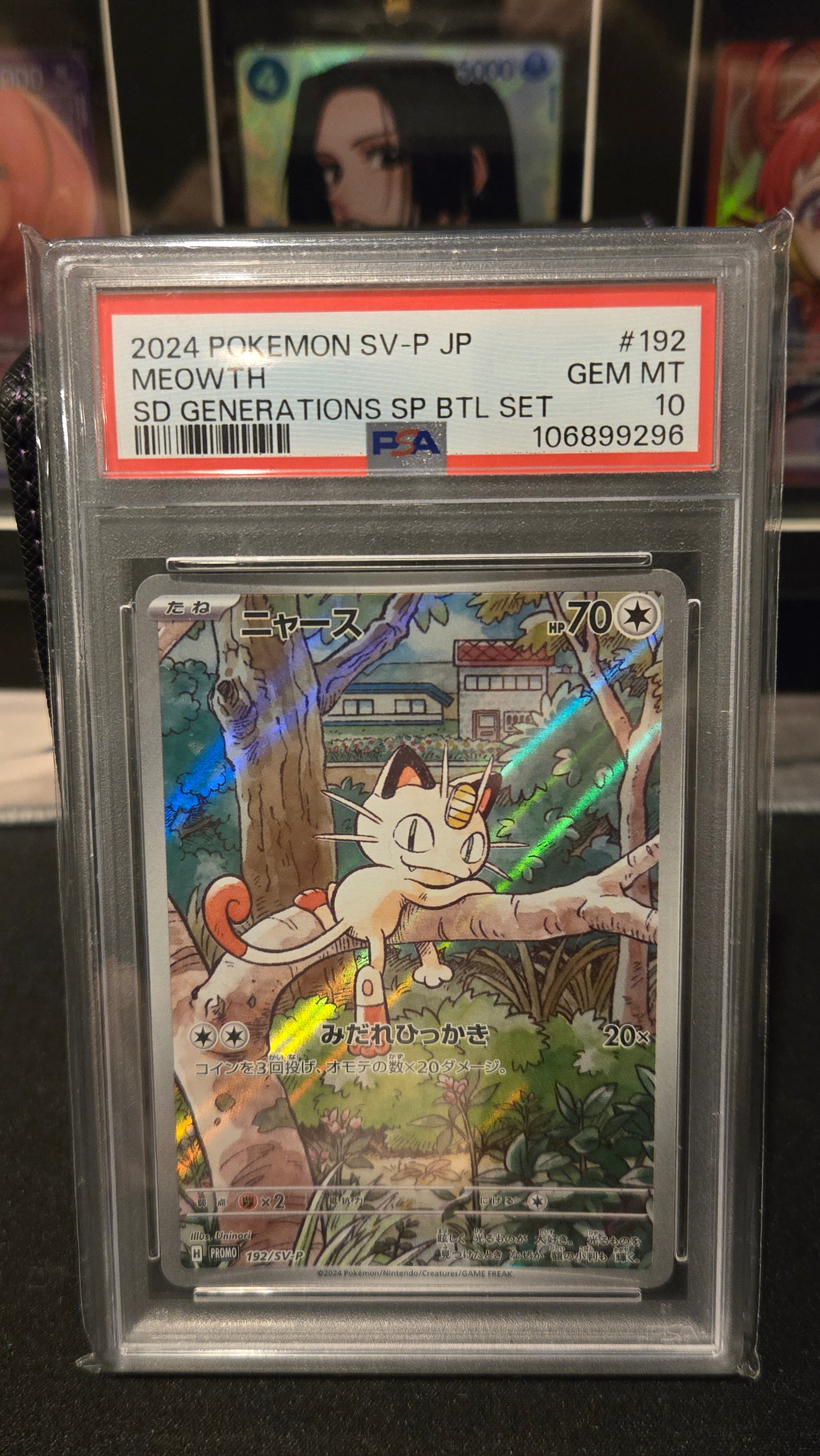 Pokemon TCG - Meowth 2024 Pokemon SV-P JP - 192/SV-P - PSA GM MT 10