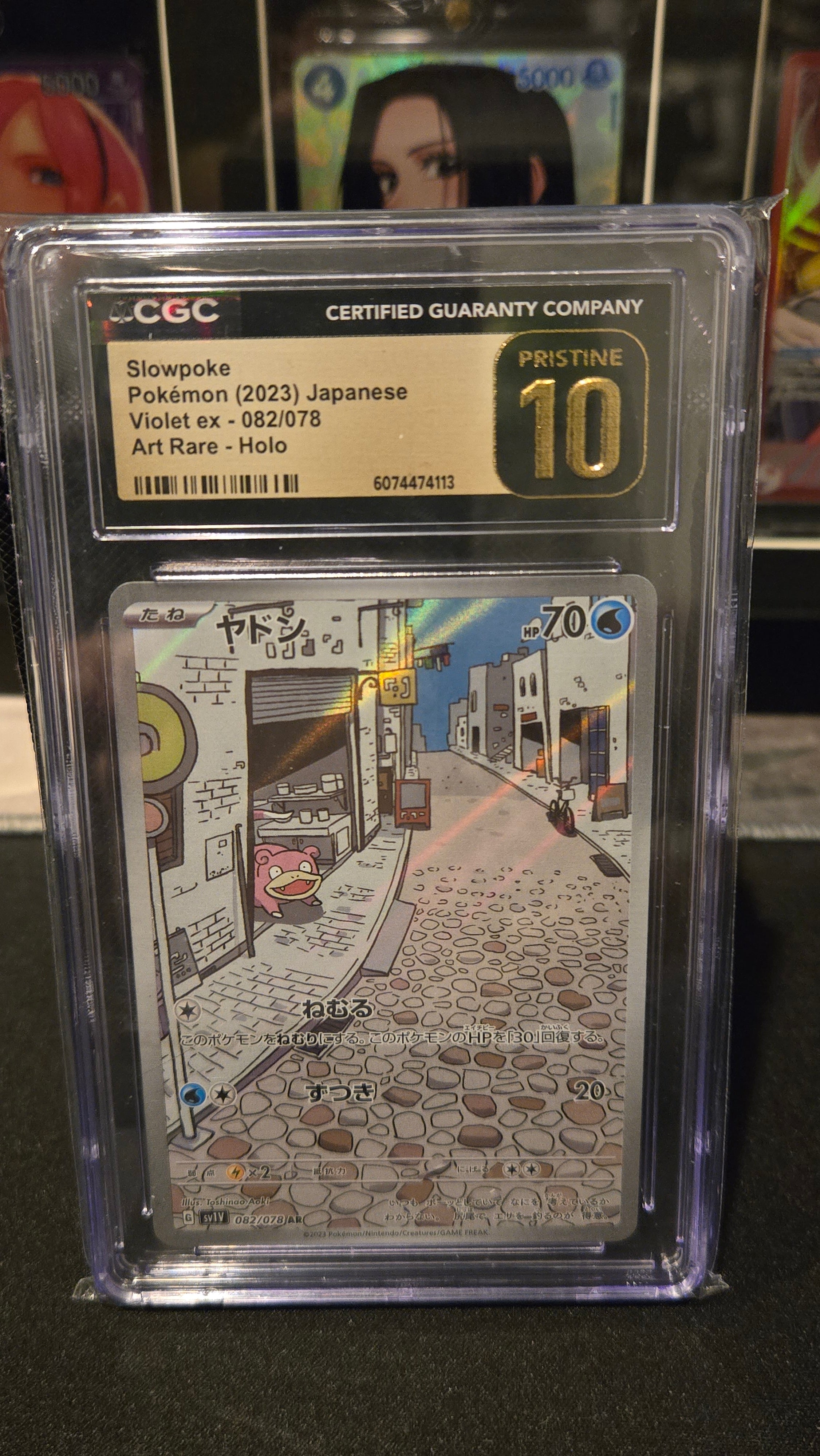 Pokemon TCG - Slowpoke Pokemon (2023) Japaense Violet ex - 082/078 ARt Rare - CGC 10 Pristine