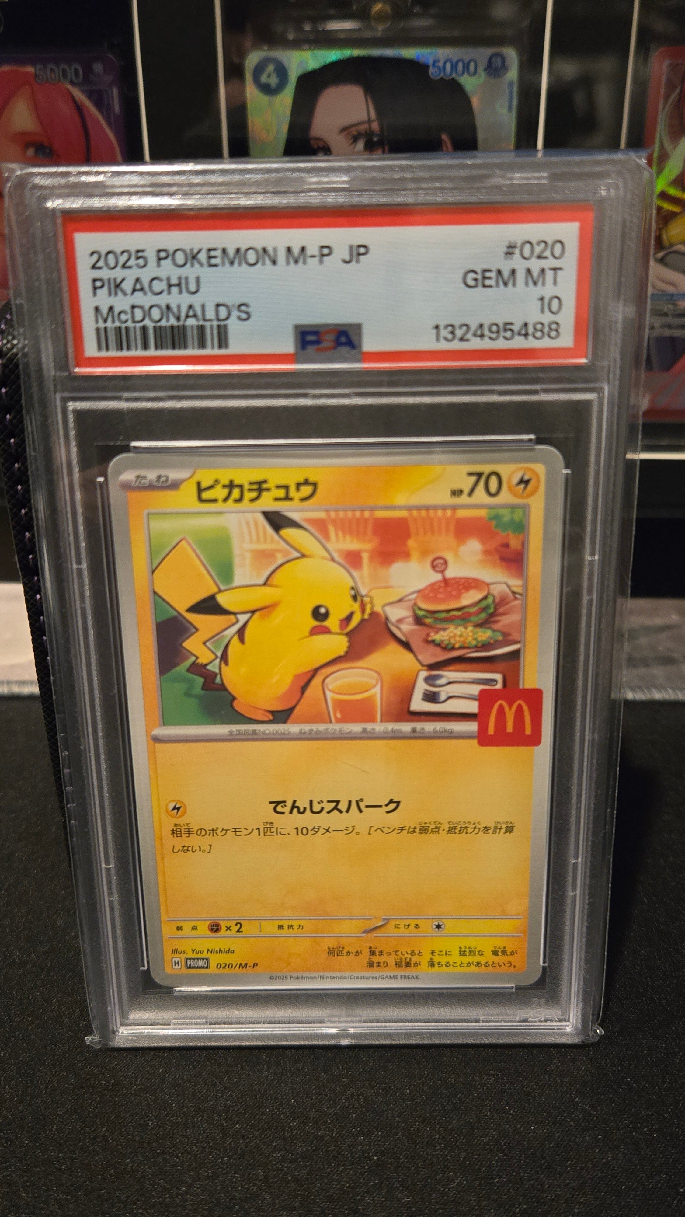Pokemon TCG - Pikachu 2025 Pokemon M-P JP - McDonald's - 020/M-P - PSA GEM MT 10