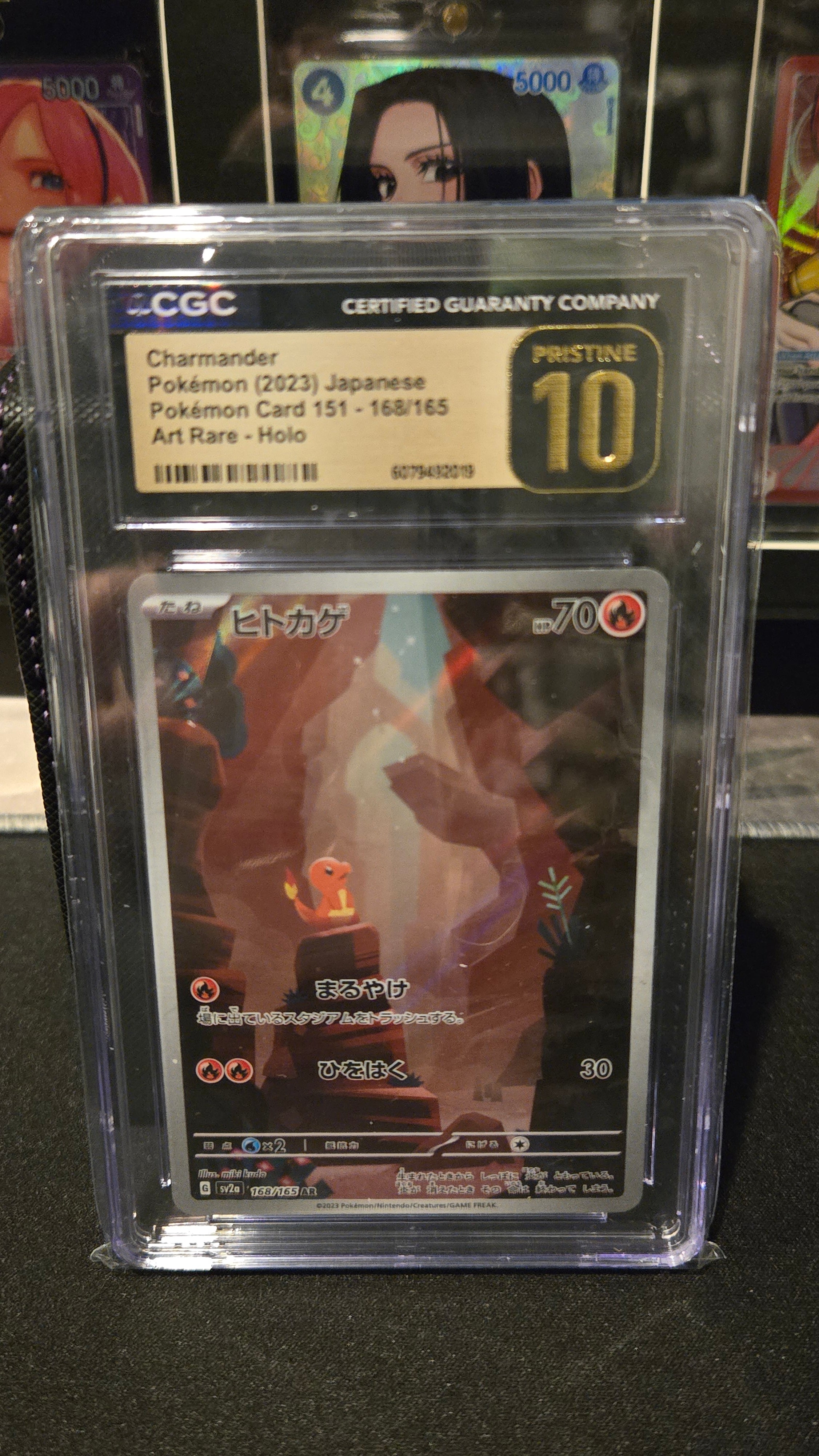 Pokemon TCG - Charmander Pokemon (2023) Japanese 151 - 168/165 Art Rare - CGC 10 Pristine