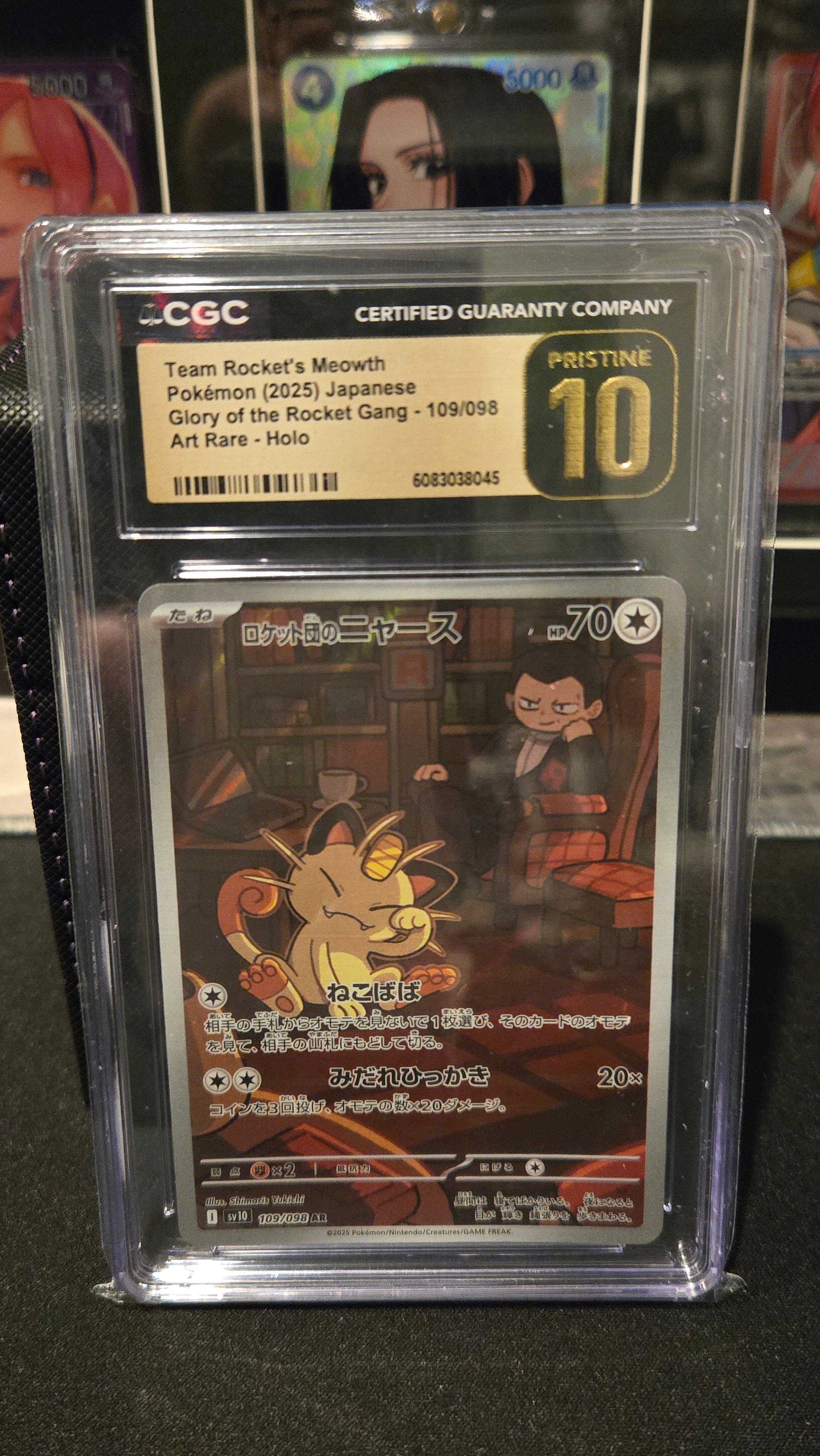 Pokemon TCG - Team Rocket's Meowth Pokemon (2025) Japanese Glory of the Rocket Gang - 109/098 Art Rare - CGC 10 Pristine
