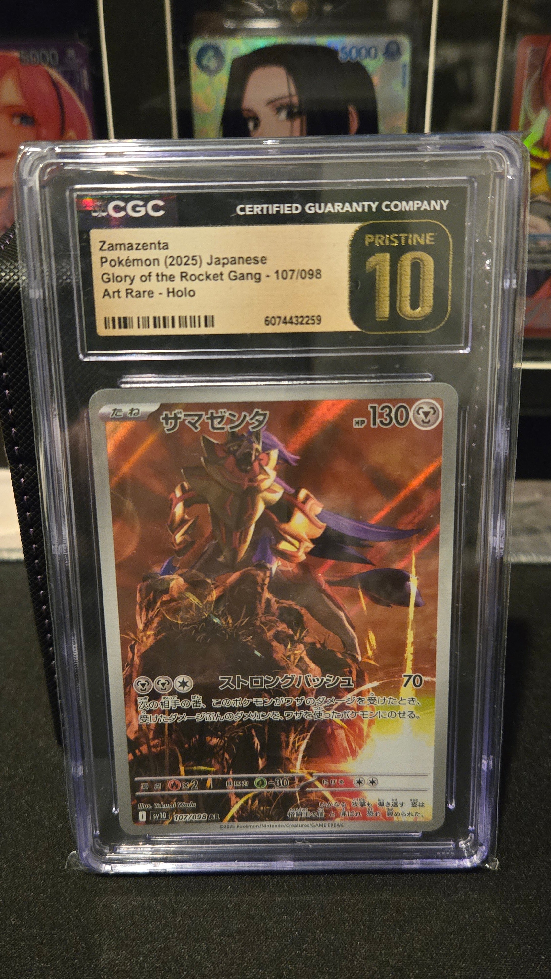 Pokemon TCG - Zamazenta Pokemon (2025) Japaense Glory of the Rocket Gang - 107/098 Art Rare - CGC 10 Pristine