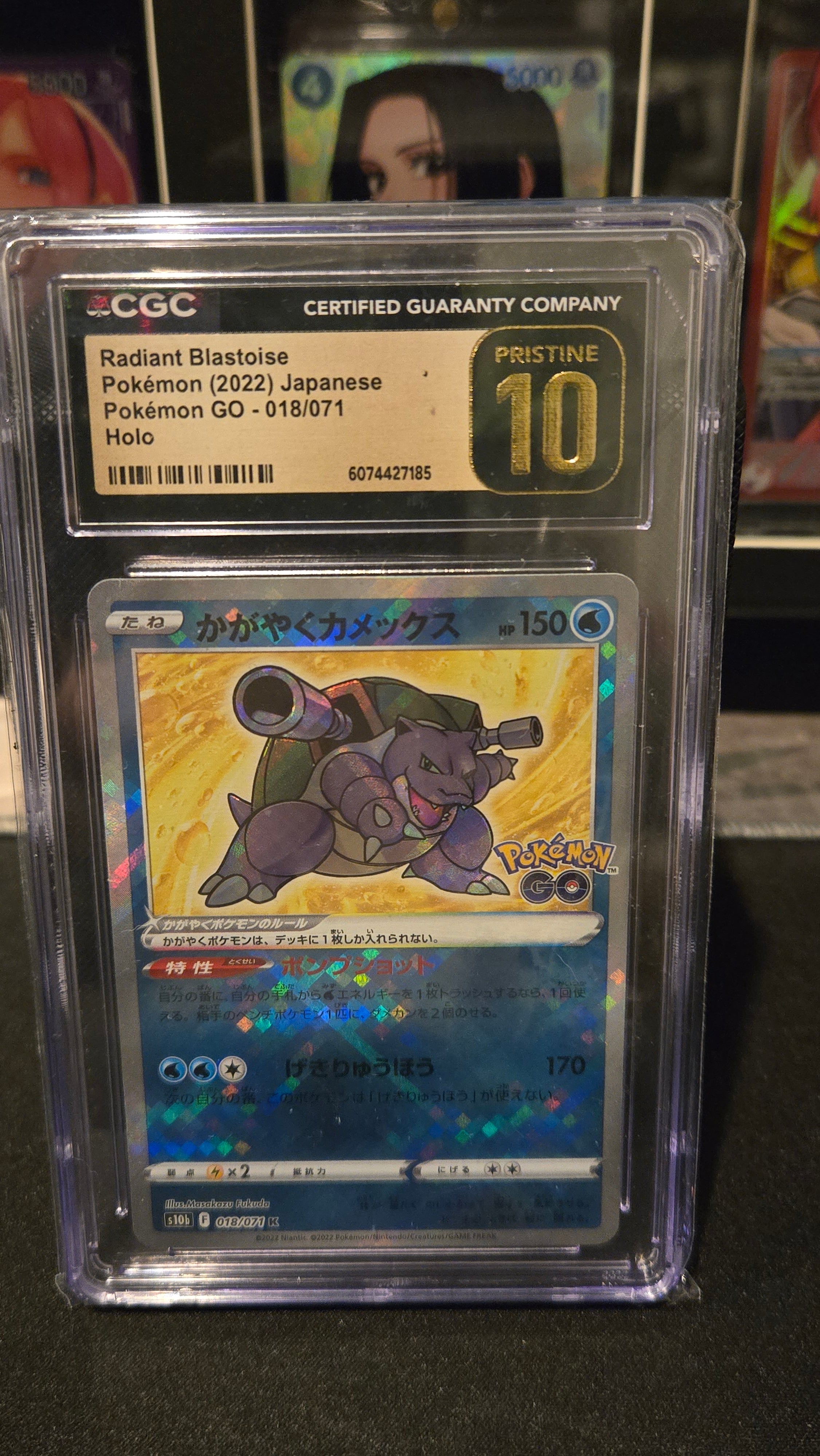 Pokemon TCG - Radiant Blastoise Pokemon (2022) Japanese Pokemon Go - 018/071 - CGC 10 Pristine