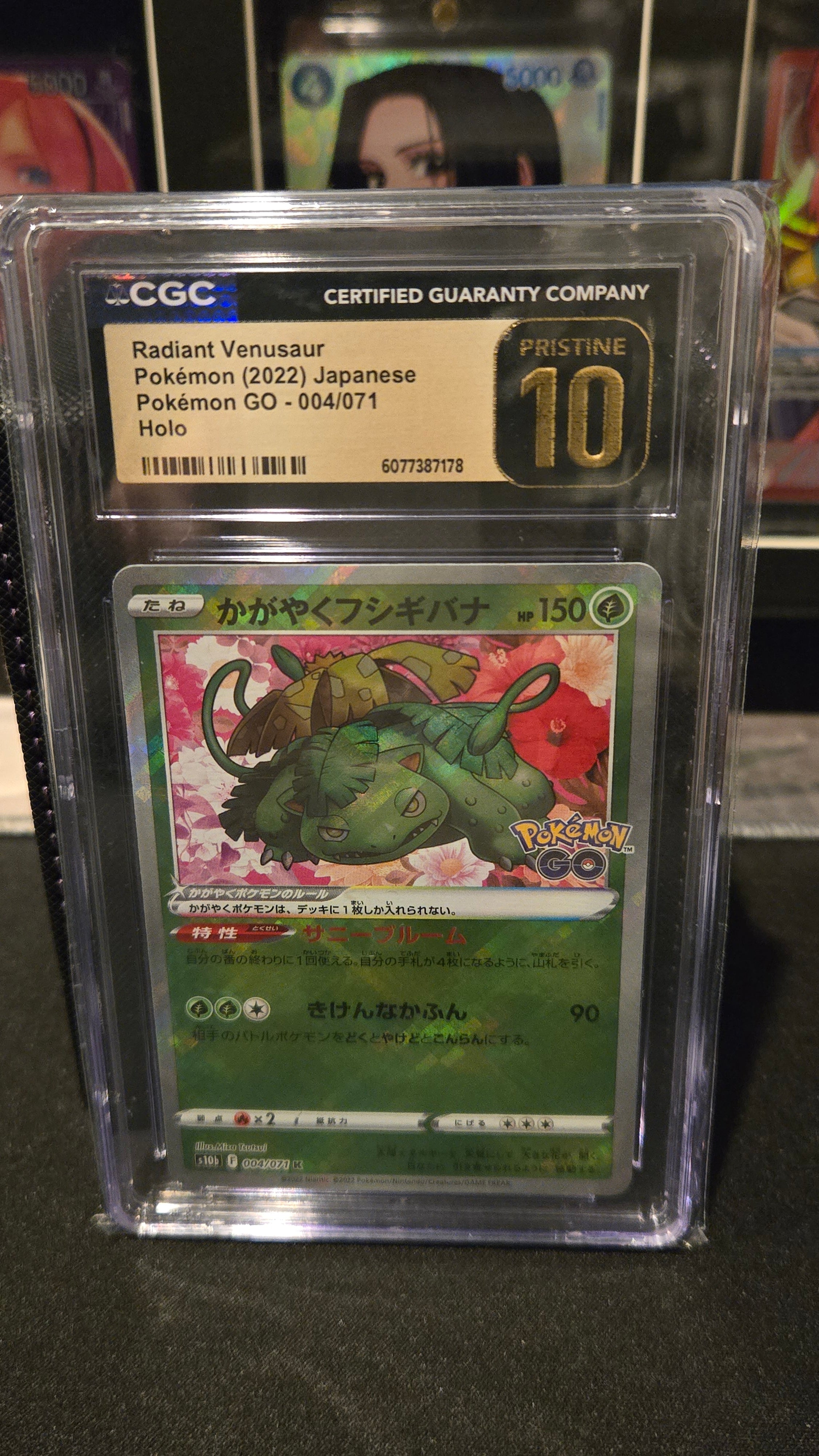 Pokemon TCG - Radiant Venusaur Pokemon (2022) Japanese Pokemon Go - 004/071 - CGC 10 Pristine
