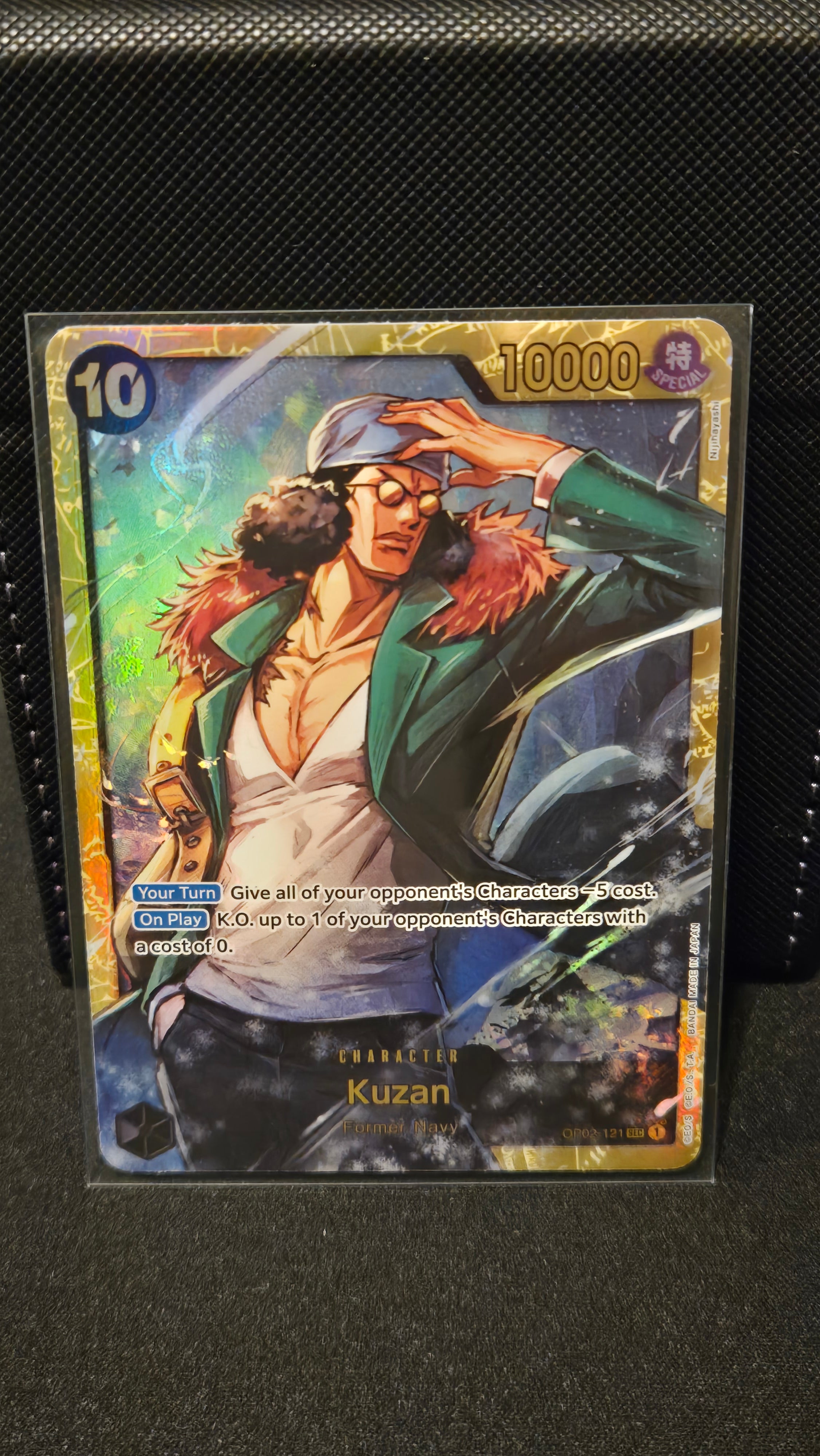 One Piece TCG - Kuzan (121) - OP02 - OP02-121