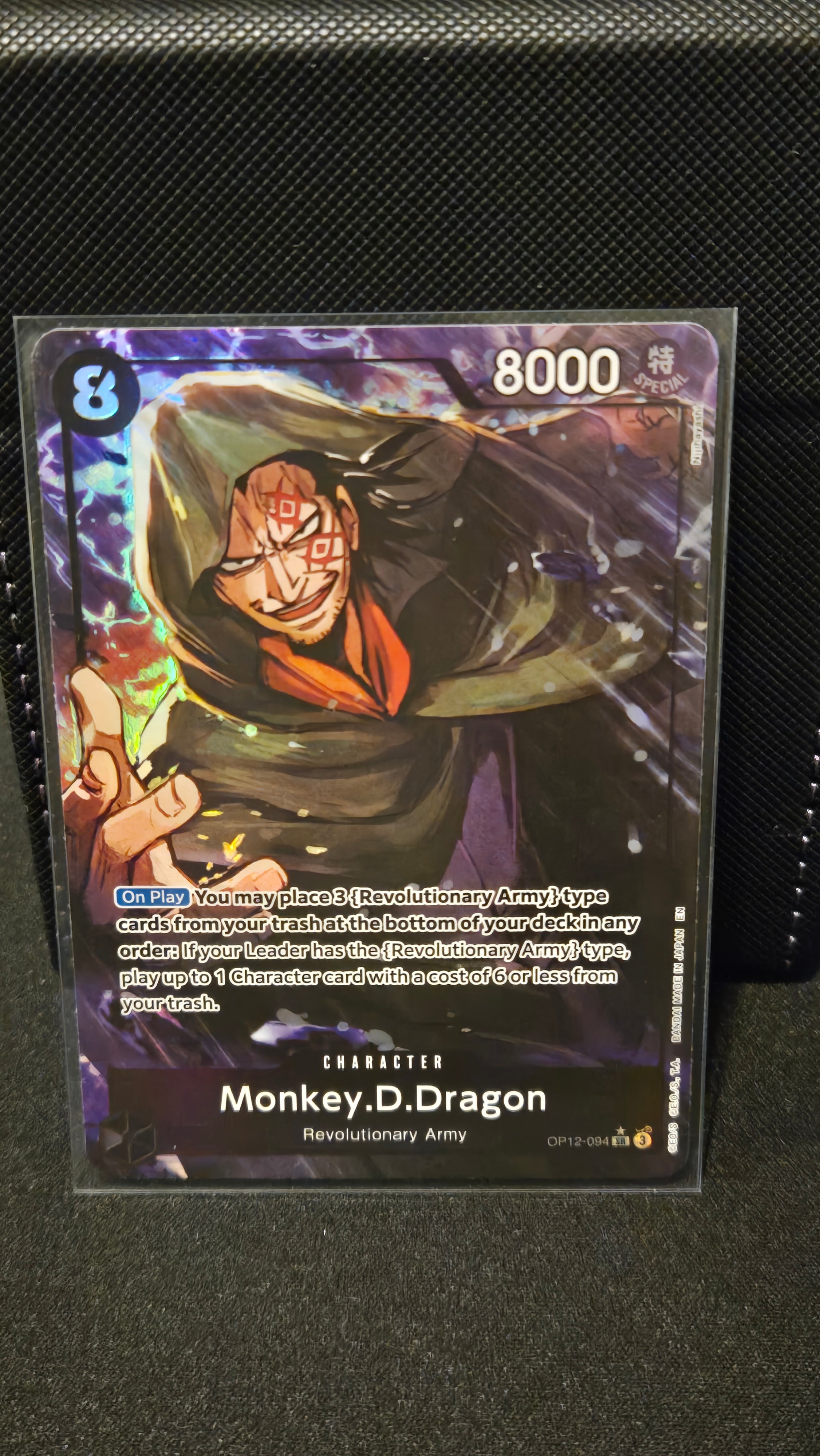 One Piece TCG - Monkey.D.Dragon (Alternate Art) - OP12 - OP12-094