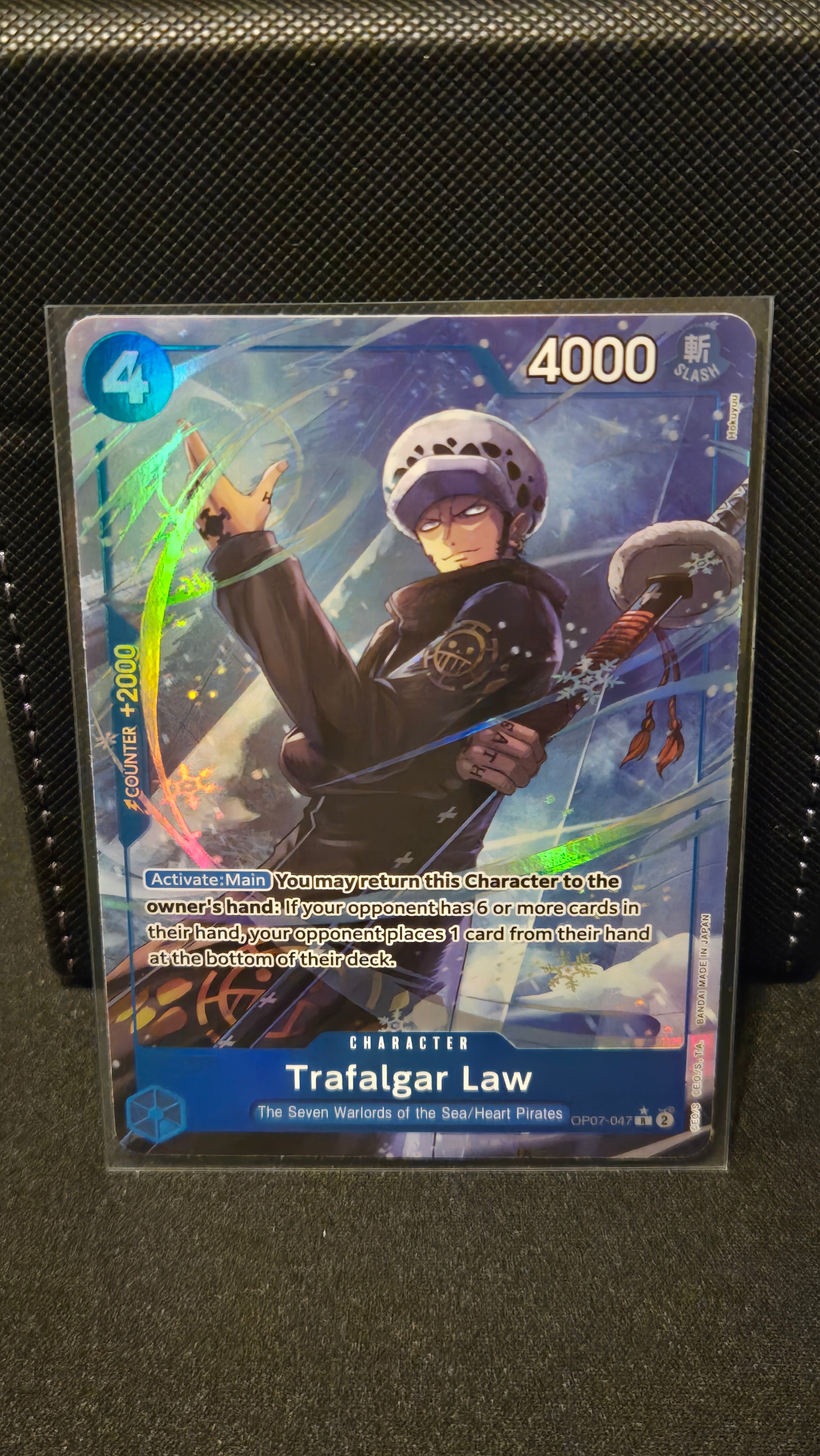 One Piece TCG - Trafalgar Law (047) (Parallel) - OP07 - OP07-047