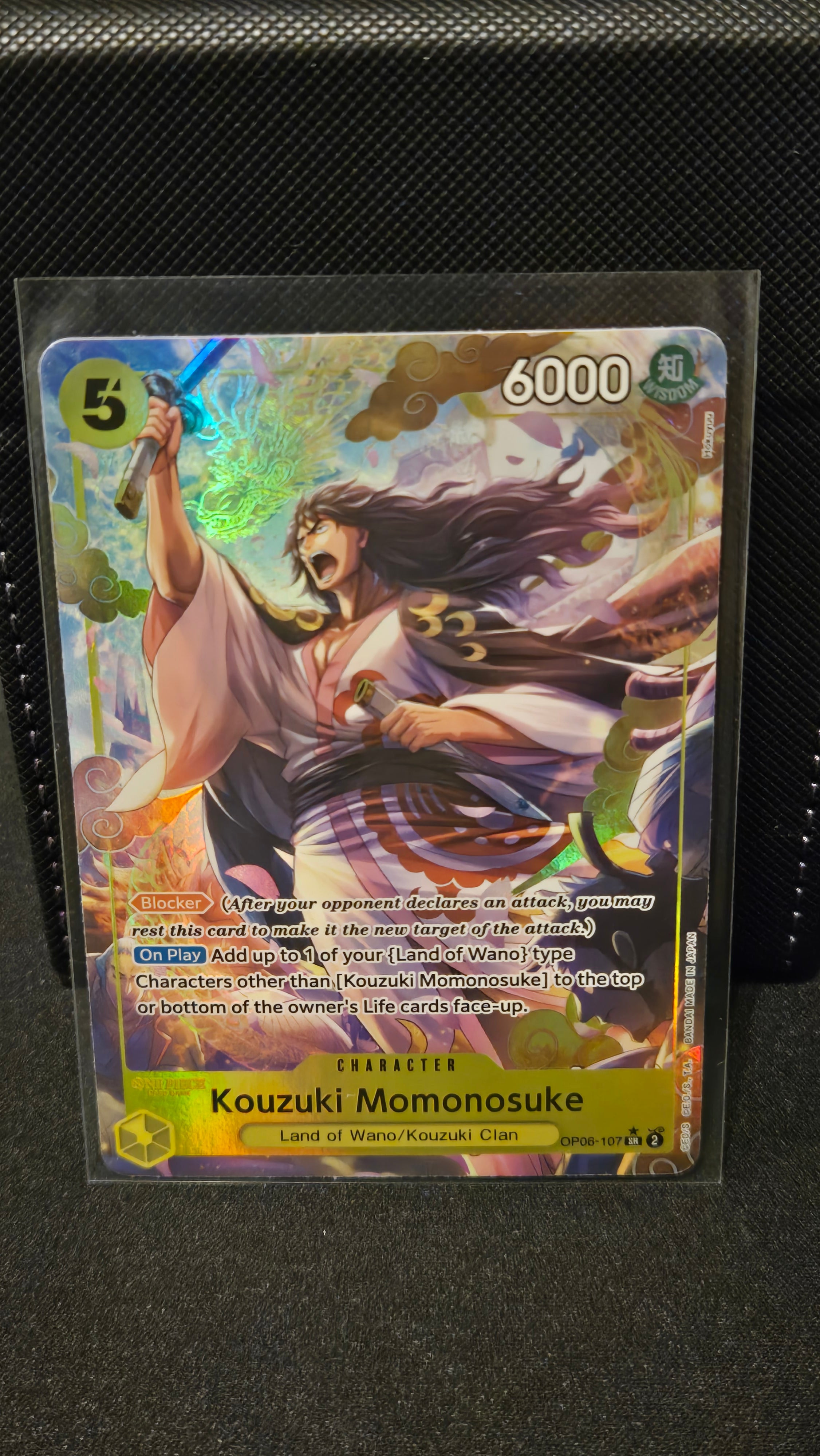 One Piece TCG - Kouzuki Momonosuke (Alternate Art) - OP06 - OP06-107