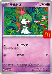 Pokemon TCG - Ralts - 021/M-P Promo