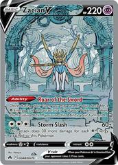 Pokemon TCG - Zacian V - E GG48/GG70