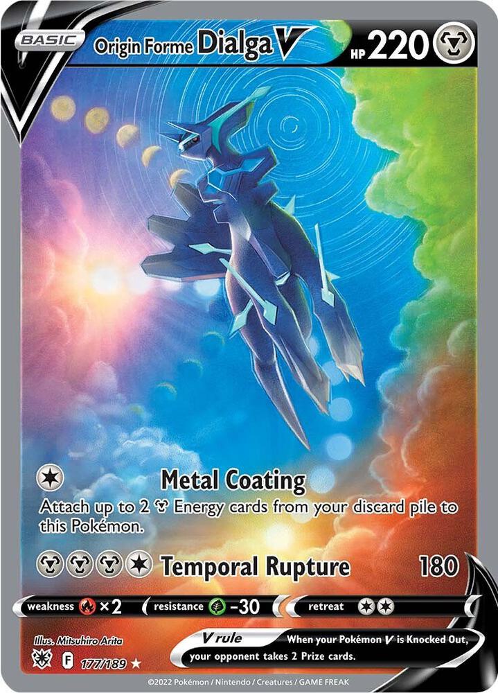 Pokemon TCG - Origin Forme Dialga V (Alternate Full Art) - SWSH10