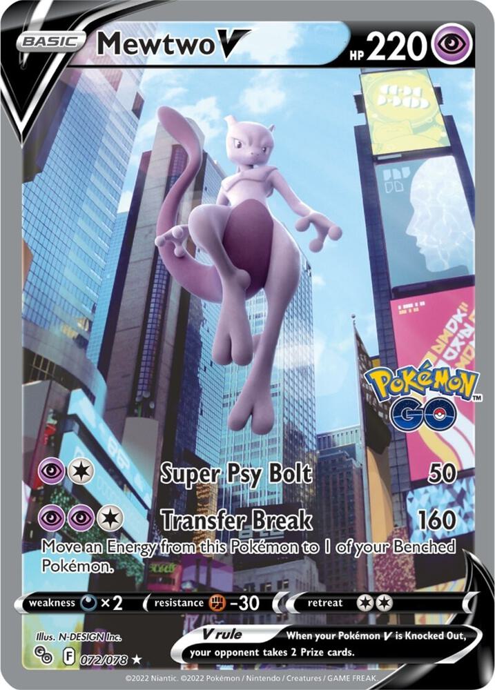 Pokemon TCG - Mewtwo V - F 072/078 - ENG