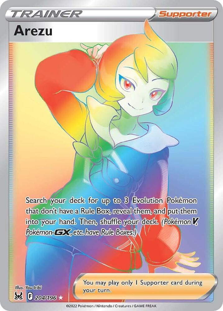 Pokemon TCG - Arezu - 204/196