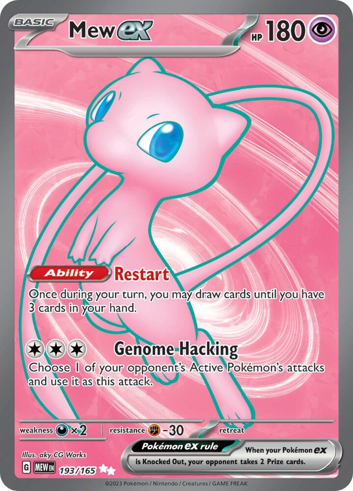 Pokemon TCG - Mew EX MEW EN 193/165 Eng.