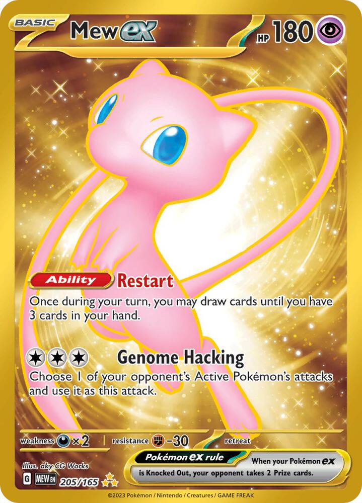Pokemon TCG - Mew Ex Mew EN 205/165 Eng.