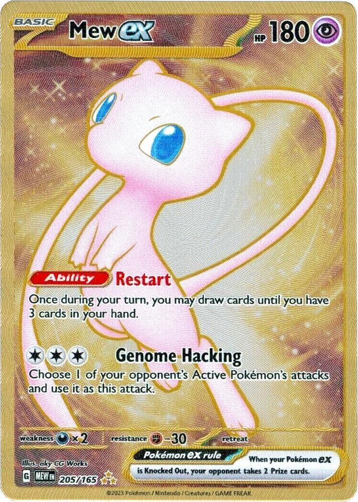 Pokemon TCG - Mew ex - MEW 205/165 (151 Metal Card)