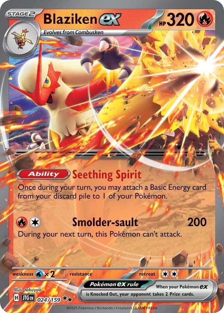 Pokemon TCG - Blaziken EX - JTG EN 024/159
