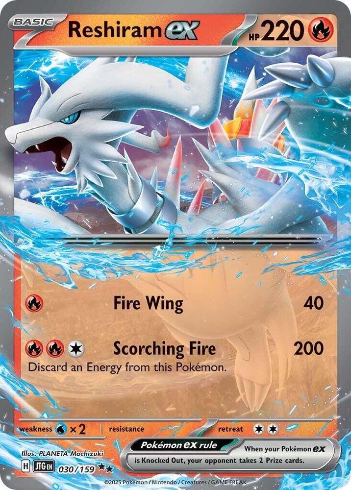 Pokemon TCG - Reshiram EX - JTG EN 030/159