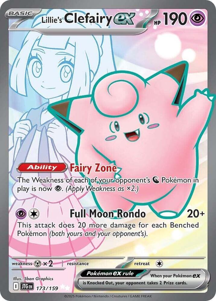 Pokemon TCG - Lillie's Clefairy ex - JTG EN 173/159