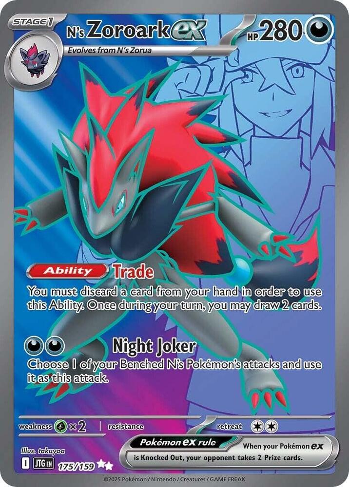 Pokemon TCG - N's Zoroark EX - JTG EN 175/159