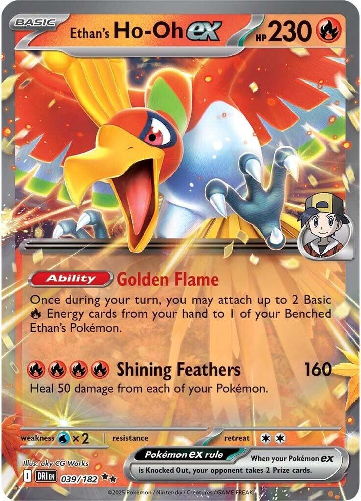 Pokemon TCG - Ethan's Ho-Oh EX - DRI EN 039/182