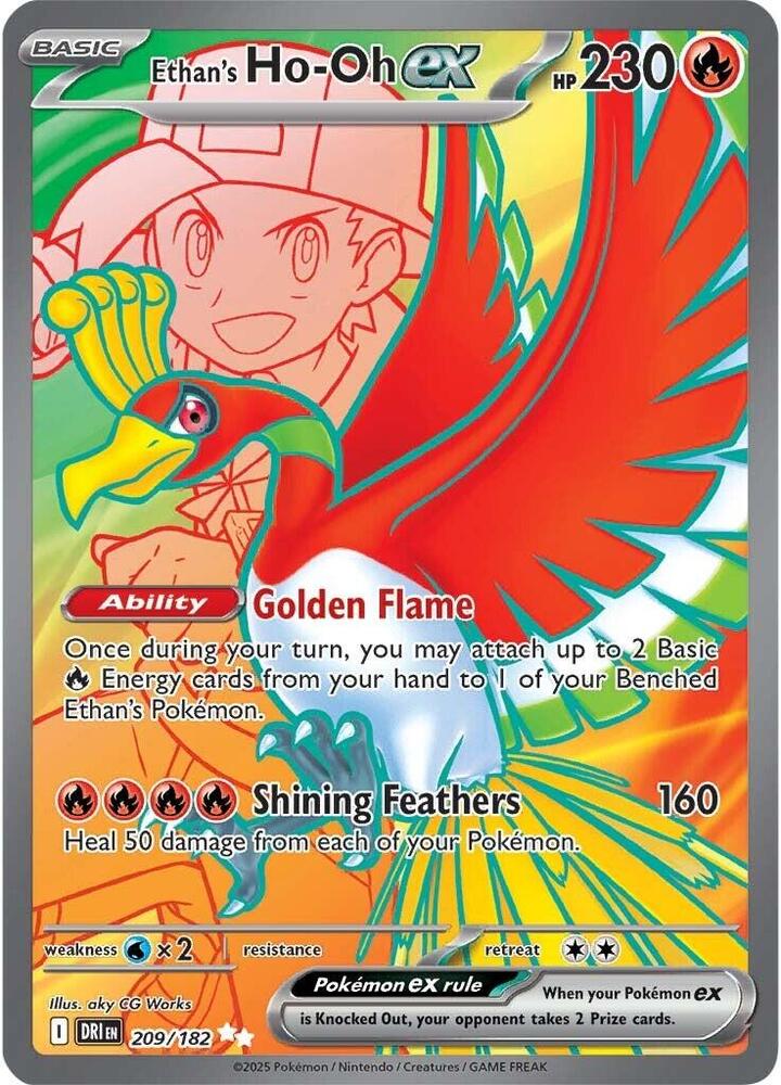 Pokemon TCG - Ethan's Ho-Oh EX - DRI EN 209/182