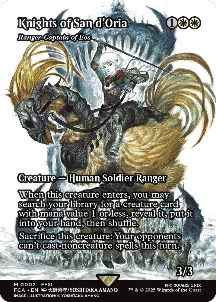 Knights of San d'Oria Ranger-Captain of Eos Non-Foil