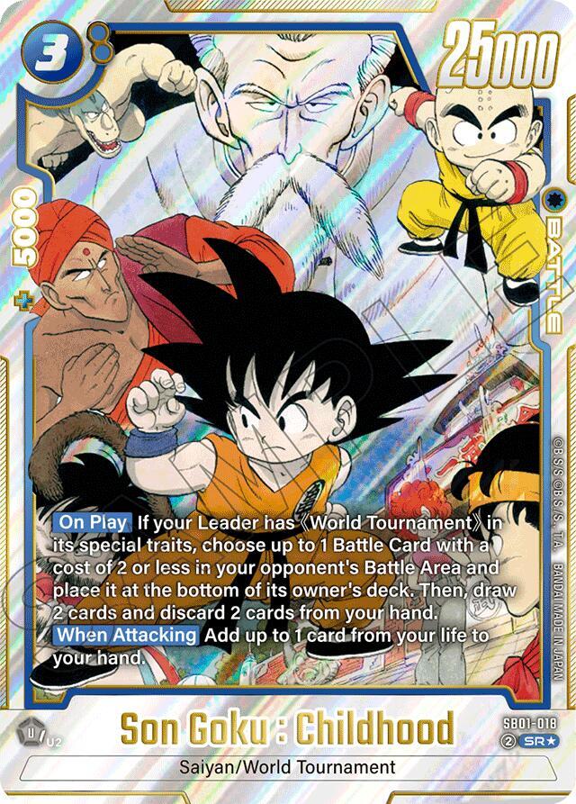 Dragon Ball TCG - Son Goku: Childhood - SB01-018 SR*