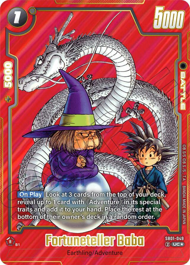 Dragon Ball TCG - Fortuneteller Baba - SB01-049 UC*