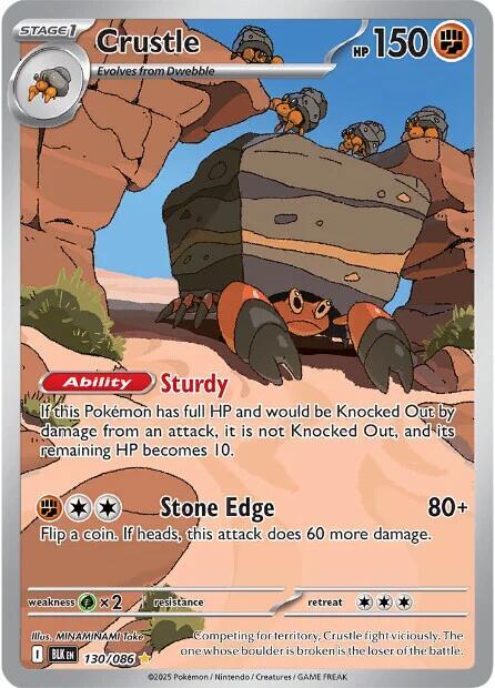 Pokemon TCG - Crustle BLK EN 130/086