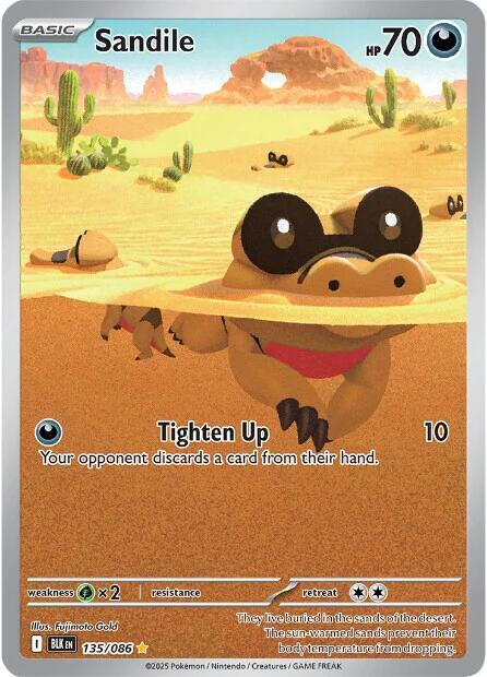 Pokemon TCG - Sandile BLK EN 135/086
