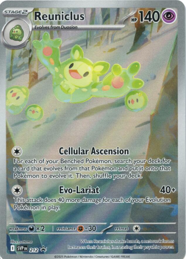 Pokemon TCG - Reuniclus SVP EN 212 Promo