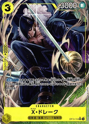 One Piece TCG - X.Drake Alt Art - OP10-114 UC