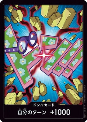 One Piece TCG - PRB02 Koby Don Foil