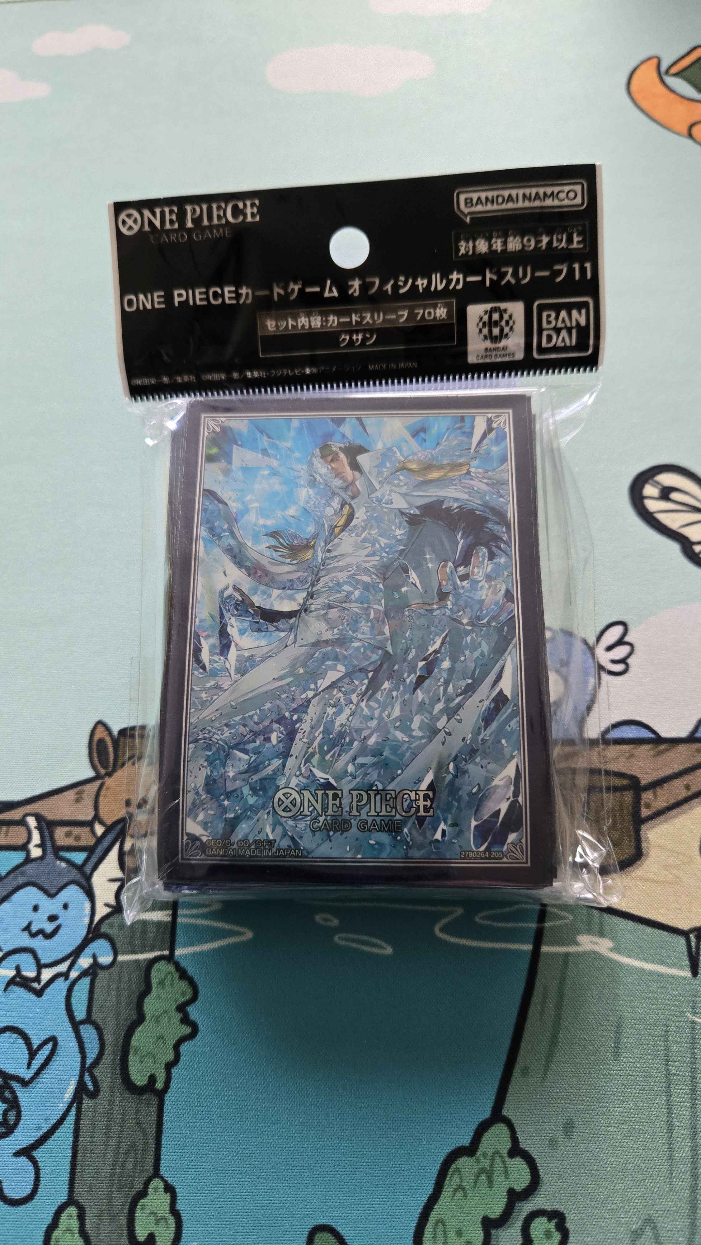 One Piece Card Sleeves - Kuzan - TCG 70pcs