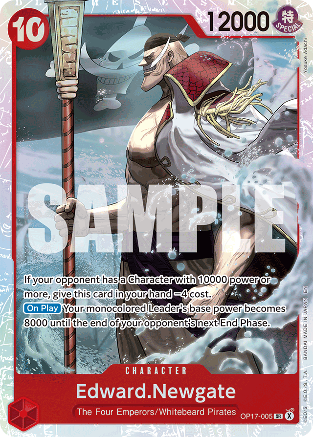 Edward.Newgate - The World's Strongest Warriors (OP17-005)