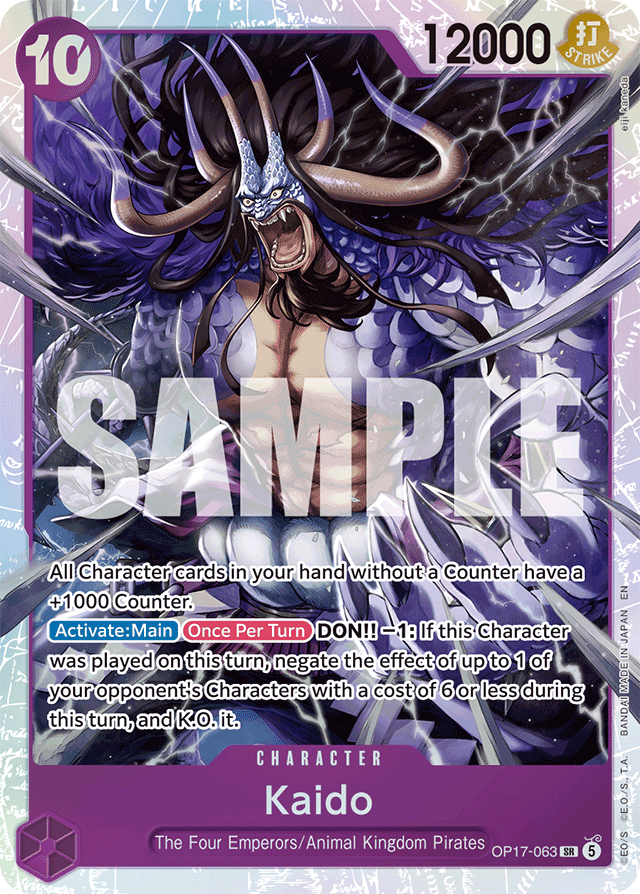 Kaido - The World's Strongest Warriors (OP17-063)