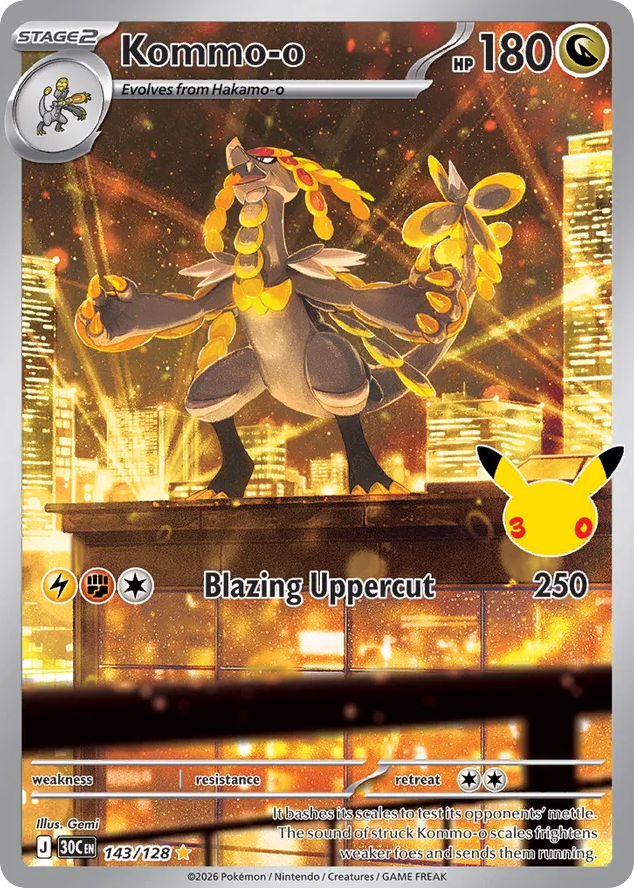 Kommo-o - 143/128 - ME55: 30th Celebration (30C) - English