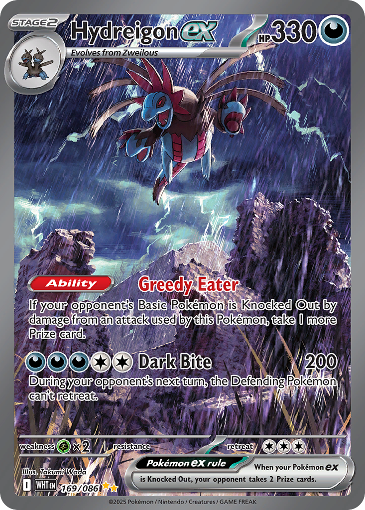 Hydreigon ex - 169/086 - RSV10PT5: White Flare (WHT) - English