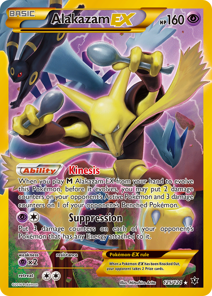Alakazam-EX - 125/124 - XY10: Fates Collide (FCO) - English