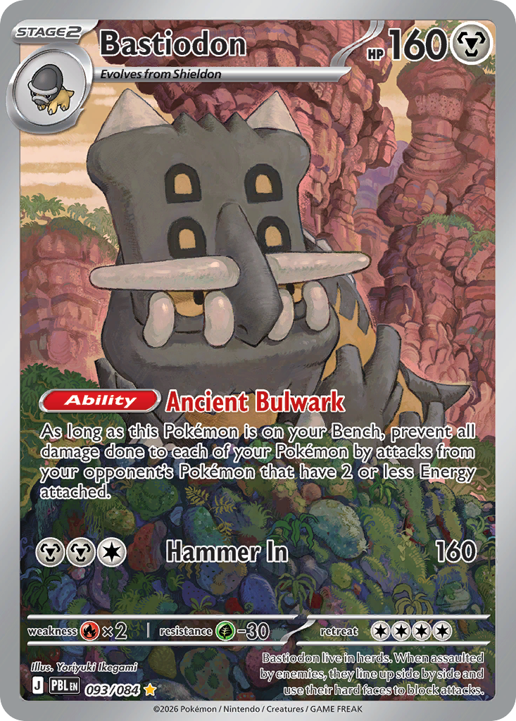 Bastiodon - 093/084 - ME5: Pitch Black (PBL) - English