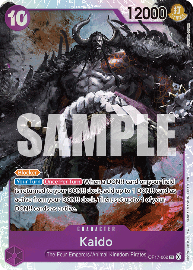Kaido - The World's Strongest Warriors (OP17-062)
