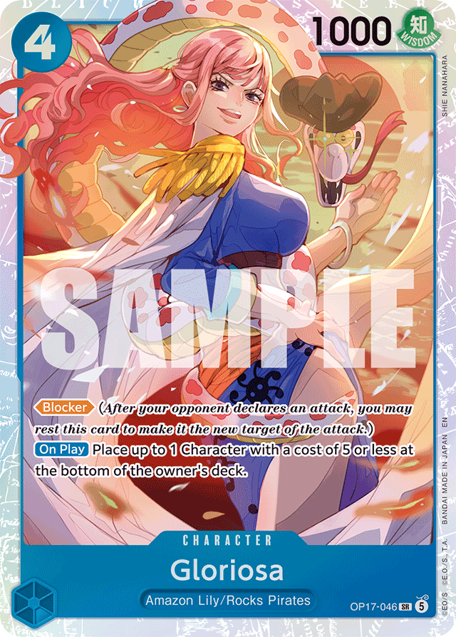 Gloriosa - The World's Strongest Warriors (OP17-046)