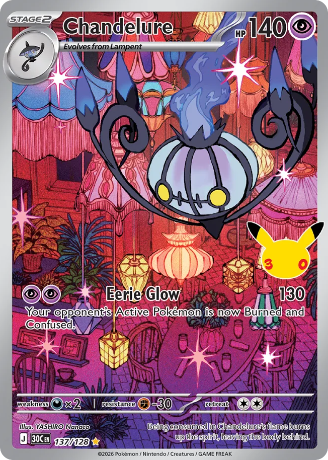 Chandelure - 137/128 - ME55: 30th Celebration (30C) - English
