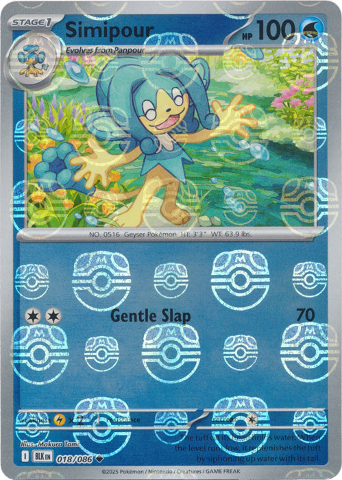 Pokemon TCG - Simipour Master Ball - BLK EN 018/086