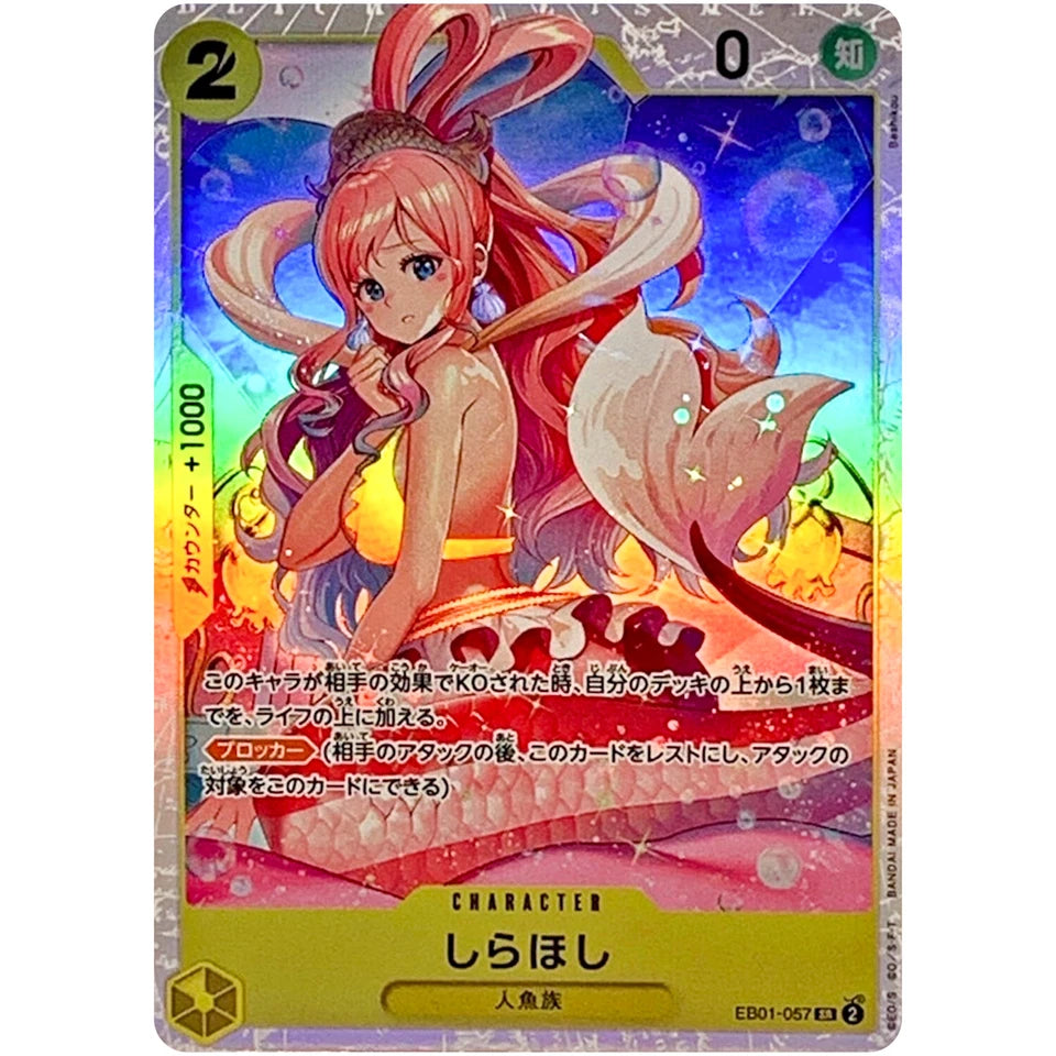 One Piece TCG - Shirahoshi EB01-057 SR